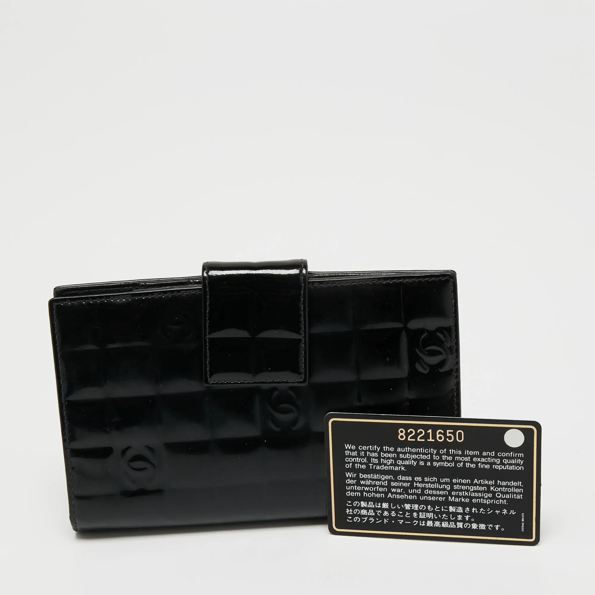 Chanel Black Cube Quilted Patent Leather Bifold Wallet